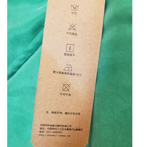 Mian Ma Kee Kelly Green Tea Lady Pullover Sweatshirt - Picture 9 of 12